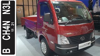 In Depth Tour Tata Super Ace HT  Indonesia [upl. by O'Doneven]