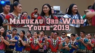 Manukau 3rd Youth  Ibadi May D [upl. by Eelyrehc]