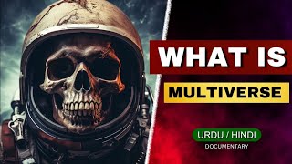 What is Multiverse The Multiverse Explained  Info Family [upl. by Mairim661]