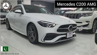 MercedesBenz C Class AMG 2024 Review  Specs amp Price [upl. by Hopper742]