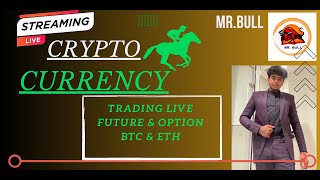 Live Trading Bitcoin amp Futures  10 october 2024  Cryptocurrency Live Trading  CPI DATA LIVE [upl. by Nnaeiram271]