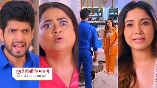 Ghum Hai Kisikey Pyaar Meiin Today Episode PROMO 3 6 Nov 2024Tara se sawal Sach jaan Shree behaal [upl. by Sheree614]