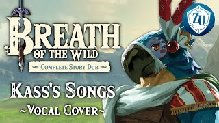 Zelda Breath of the Wild  Kasss Songs Vocal Cover  Ancient Hero Champions Secret Song [upl. by Schoening]