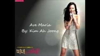 Ave Maria by Kim Ah Joong with lyrics [upl. by Neffets]