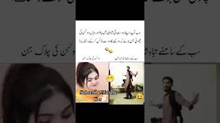 Saraiqi English Mix  Funny funny comedy jokes memes cover fortnite respectgrils arabic [upl. by Aufa]