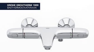 GROHE Grohterm 1000 New Badthermostaat  met doucheaansluiting [upl. by Lienet681]