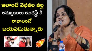 Pragathi SENSATIONAL Comments On Jani Master  Jani Master Latest Controversy  Filmy Hunk [upl. by Lledualc]