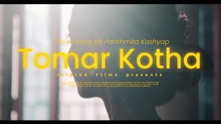 TUMAR KOTHA COVER by Parishmita Kashyap [upl. by Edna]