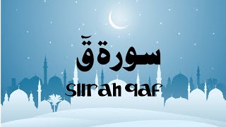 SURAH QAF surah qaaf ayat no2930 shortsfeed shortsyoutube surah surahqaf shorts [upl. by Eizzil220]