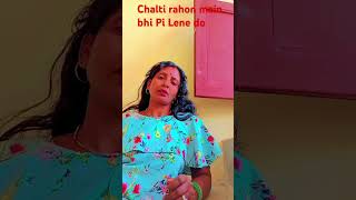 Abhi Jinda Hun to Ji Lene do Bhari barsat mein Pi Lene doviral videosong👍😱🫣 [upl. by Aldwon]