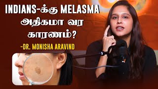 Complete guide to treat and fix Melasma  DrMonisha Aravind [upl. by Atinat]