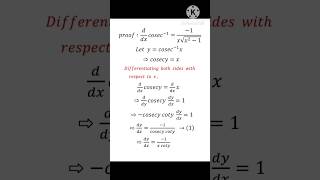 Proof derivative of cosec1 x1xsqrtx21find derivative of cosec1xshorts viralvideo [upl. by Eceinej]