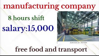 today job opening in manufacturing company Chennai Tamil job private job opening 2024 [upl. by Anahpets]