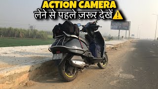 Must Watch before buying Action Camera🔥 [upl. by Aicinat]