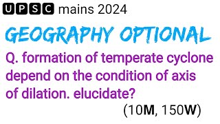 Formation of temperate cyclone depend on the condition of axis of dilation 2024 [upl. by Sampson667]