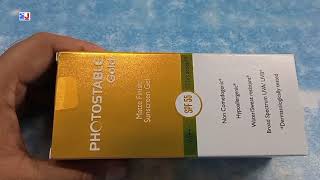 Photostable Gold Sunscreen Gel Spf 55 Review Hindi  Photostable Gold Sunscreen Gel use review Hindi [upl. by Armalla]