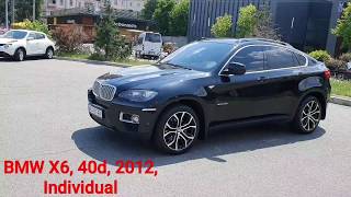 BMW X6 40d 2012 Individual [upl. by Steinman]