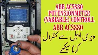 ABB Acs880 potensionmeter controll  abb acs880 variable controll  vfd repairing lab [upl. by Lydie809]