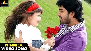 Madatha Kaaja Songs  Ninnila Choosthu Unte Video Song  Naresh Sneha Ullal  Sri Balaji Video [upl. by Yrelbmik]