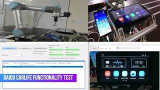 【ART 智慧檢測手臂平台解決方案】 Baidu CarLife Functionality Test [upl. by Dorsey428]