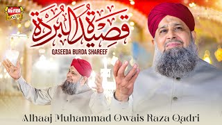 Owais Raza Qadri  Qaseeda Burda Shareef  New Naat 2023  Official Video  Heera Gold [upl. by Nitaj]