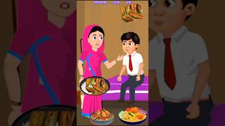 পটলভাজা খেলো ভাই  tuntuni bengalicartoon comedy indiancartoon funny cartoon funny shorts [upl. by Yarazed932]