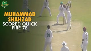 Muhammad Shahzad scored quickfire 78  Multan vs Rawalpindi  QuaideAzam Trophy 202425 [upl. by Darahs]