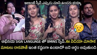 Abhinaya Anand Sign Language Speech Vishal Gets Emotional  Sunil  Telugu Cult [upl. by Jereld]