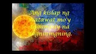 Pambansang Awit ng Pilipinas with Lyrics [upl. by Aicatsal]