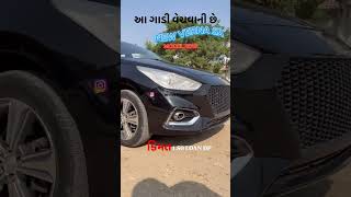 FOR SALE HYUNDAI VERNA SX O MODEL 2019 KM 71000 DIESEL 1 OWNER PRICE 885 lakh [upl. by Nireil431]