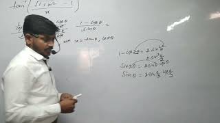 Inverse class 12th Maths maths education viral shortvideo trending viralvideo [upl. by Card]