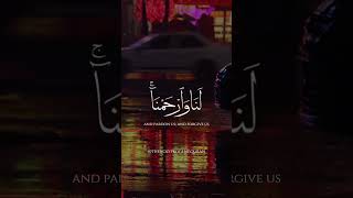 Muhammad Siddiq alMinshawi  Surat alBaqarah [upl. by Addiego]