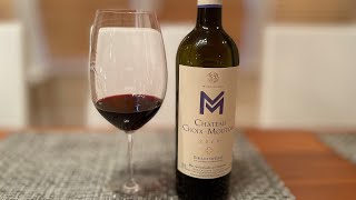 Chateau Croix Mouton 2018 Bordeaux Value Wine Review [upl. by Han]