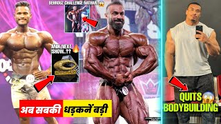 OMG 🤯 अब Anik Ghosh Dubai Pro में  Behrouz Tabani Challenge Natha De Aasha😰 [upl. by Nodnart]