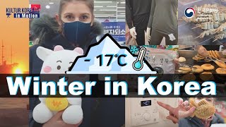 Kultur Korea in Motion Ep 5 Winter in Korea [upl. by Aihsilef]