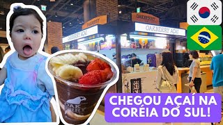 QUE FILA ENORME AGORA TEM AÇAÍ NA CORÉIA testamos a nova cadeirinha do carro vlog na coréia [upl. by Entroc]