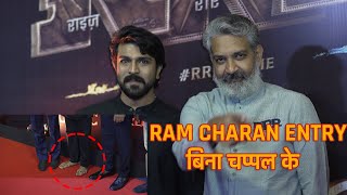 RRR Ram Charan Grant Entry Without Sleeper on Success of 1000cr Club [upl. by Eenerb]