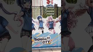 Hololive City 2024  Tokyo Dome City attractions hololive hololivecity ホロライブ shorts japan [upl. by Fernas]