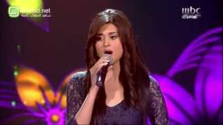 Arab Idol  الأداء  سلمى رشيد  لزرعلك بستان ورود [upl. by Mccarty]