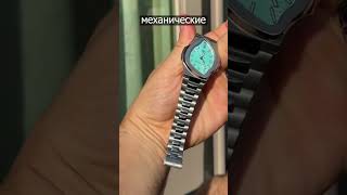 ИНТЕРЕСНЫЕ ЧАСЫ михаилвитте alltime alltimeru часы watch часынаручные [upl. by Macnamara]