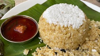 നുറുക്ക്ഗോതമ്പ് പുട്ട്  nurukku gothambu recipe malalayam broken wheat recipes in malayalam [upl. by Youngran]