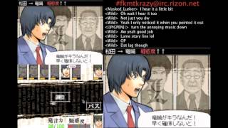 Death Note Kira Game DS Episodes 1 amp 2 Sweet Beginnings [upl. by Cedar829]