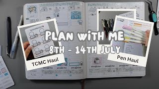 Plan with Me 8th  14th July  ft The Coffee Monsterz Co ‘Just Keep Swimming’ Cousin Kit [upl. by Assilat]