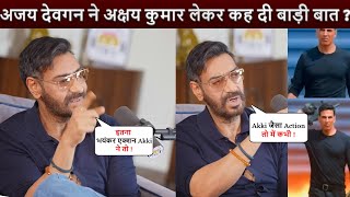 Singham Again Honest Review By Comedian Sunil Pal  Ajay Devgn Akshay Kumar Salman Khan [upl. by Enaht]