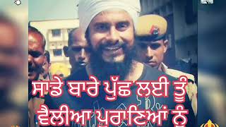 Bhai Jagtar Singh Hawara  New Punjabi Status [upl. by Benis]