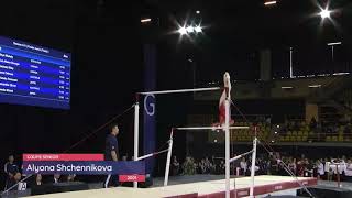 Alyona Schenikova Bars International Gymnix Event Finals 2019 [upl. by Spike]