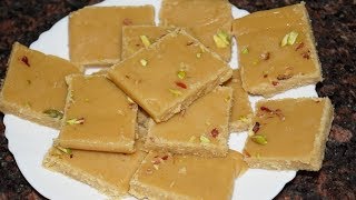 Khoya Barfi Recipe  Mawa Barfi  Burfi Recipe  How to make Burfi  Festival special [upl. by Supat]