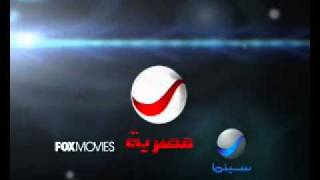 تردد قنوات روتانا الجديد Rotana new frequencies [upl. by Esten]