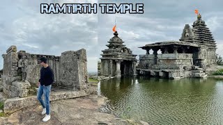 Ramtirth Temple  Halasi  Karnataka  Historical Temple 😮 [upl. by Agate307]