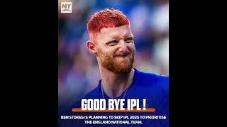 Ben stokes skip ipl 2025 benstokesipl2025cricketshortscricketcskshortsforyou youtubeshorts [upl. by Nymrak890]